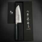 Santoku Blue Steel #2 Edelstahlummantelung Nashiji Dunkelblauer Urushi Griff 165mm-[Musashi]-[Japan-Küchenmesser]