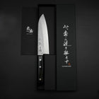 Santoku Blue Steel #2 Edelstahlummantelung Tsuchime Schwarzer Westlicher Griff 165mm-[Musashi]-[Japan-Küchenmesser]