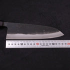 Santoku Blue Steel #2 Hon-Kurouchi Walnussholz Griff 190mm-[Musashi]-[Japan-Küchenmesser]