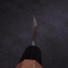 Santoku Blue Steel #2 Hon-Kurouchi Walnut Handle 190mm-[Musashi]-[Japan-Küchenmesser]