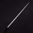 Santoku Blue Steel #2 Hon-Kurouchi Walnut Handle 190mm-[Musashi]-[Japan-Küchenmesser]