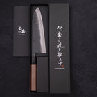 Santoku Blue Steel #2 Hon-Kurouchi Walnut Handle 190mm-[Musashi]-[Japan-Küchenmesser]