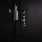 Santoku Blue Steel #2 Kurouchi Büffelhorn und Ebenholz Griff 165mm-[Musashi]-[Japan-Küchenmesser]