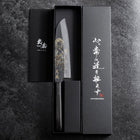 Santoku Blue Steel #2 Kurouchi Chokin Buddha Büffelhorn und Ebenholz Griff 165mm-[Musashi]-[Japan-Küchenmesser]