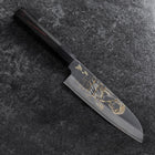 Santoku Blue Steel #2 Kurouchi Chokin Buddha Büffelhorn und Ebenholz Griff 165mm-[Musashi]-[Japan-Küchenmesser]