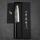 Santoku Blue Steel #2 Kurouchi Chokin Hannya Büffelhorn und Ebenholz Griff 165mm-[Musashi]-[Japan-Küchenmesser]