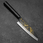 Santoku Blue Steel #2 Kurouchi Chokin Hannya Büffelhorn und Ebenholz Griff 165mm-[Musashi]-[Japan-Küchenmesser]