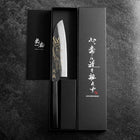 Santoku Blue Steel #2 Kurouchi Chokin Hirsch Büffelhorn und Ebenholz Griff 165mm-[Musashi]-[Japan-Küchenmesser]
