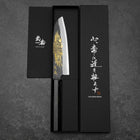 Santoku Blue Steel #2 Kurouchi Chokin Kranich Büffelhorn und Ebenholz Griff 165mm-[Musashi]-[Japan-Küchenmesser]