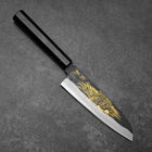 Santoku Blue Steel #2 Kurouchi Chokin Kranich Büffelhorn und Ebenholz Griff 165mm-[Musashi]-[Japan-Küchenmesser]