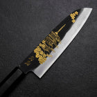 Santoku Blue Steel #2 Kurouchi Chokin Sakura Pagode Büffelhorn und Ebenholz Griff 165mm-[Musashi]-[Japan-Küchenmesser]