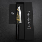 Santoku Blue Steel #2 Kurouchi Chokin Sakura Pagode Büffelhorn und Ebenholz Griff 165mm-[Musashi]-[Japan-Küchenmesser]