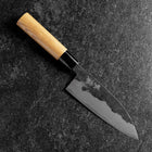 Santoku Blue Steel #2 Kurouchi Runder Zelkove Griff 150mm-[Musashi]-[Japan-Küchenmesser]