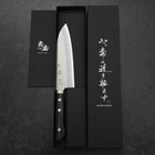 Santoku Blue Steel #2 Poliert Edelstahlummantelung Westlicher Griff 165mm-[Musashi]-[Japan-Küchenmesser]