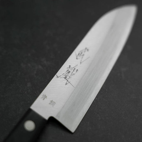 Santoku Blue Steel #2 Polished Western Handle 135mm-[Musashi]-[Japan-Küchenmesser]