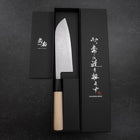 Santoku Blue Super Damascus Buffalo Magnolia Handle 165mm-[Musashi]-[Japan-Küchenmesser]