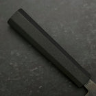 Santoku Blue Steel #2 Edelstahlummantelung Kurouchi Anti-Rutsch Griff 165mm-[Musashi]-[Japan-Küchenmesser]