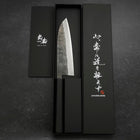 Santoku Blue Steel #2 Edelstahlummantelung Kurouchi Anti-Rutsch Griff 165mm-[Musashi]-[Japan-Küchenmesser]