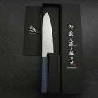 Santoku Chromax Poliert Urushi Griff in Blau 170mm-[Musashi]-[Japan-Küchenmesser]