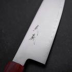 Santoku Chromax Poliert Walnuss Griff 170mm-[Musashi]-[Japan-Küchenmesser]