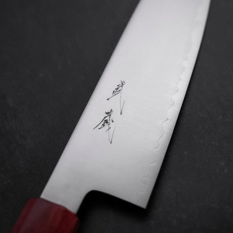 Santoku Chromax Poliert Walnuss Griff 170mm-[Musashi]-[Japan-Küchenmesser]