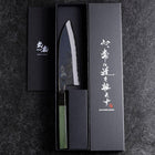 Santoku Edelstahlummantelung Blue Steel #2 Kurouchi Grüner Urushi Griff 165mm-[Musashi]-[Japan-Küchenmesser]