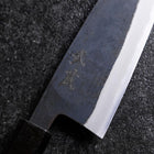 Santoku Edelstahlummantelung Blue Steel #2 Kurouchi Lila Urushi Griff 165mm-[Musashi]-[Japan-Küchenmesser]