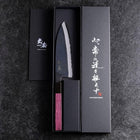Santoku Edelstahlummantelung Blue Steel #2 Kurouchi Lila Urushi Griff 165mm-[Musashi]-[Japan-Küchenmesser]