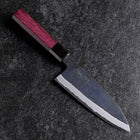 Santoku Edelstahlummantelung Blue Steel #2 Kurouchi Lila Urushi Griff 165mm-[Musashi]-[Japan-Küchenmesser]