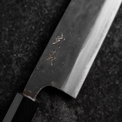 Santoku Edelstahlummantelung Blue Steel #2 Kurouchi Walnussholz Griff 165mm-[Musashi]-[Japan-Küchenmesser]