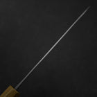 Santoku Edelstahlummantelung Blue Steel #2 Kurouchi Walnussholz-Zelkove Griff 165mm-[Musashi]-[Japan-Küchenmesser]