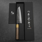 Santoku Edelstahlummantelung Blue Steel #2 Kurouchi Walnussholz-Zelkove Griff 165mm-[Musashi]-[Japan-Küchenmesser]
