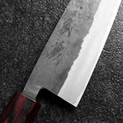 Santoku Edelstahlummantelung Blue Steel #2 Kurouchi Zelkove Griff 165mm-[Musashi]-[Japan-Küchenmesser]
