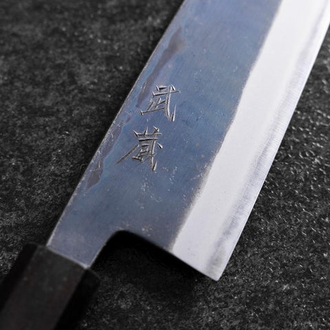 Santoku Edelstahlummantelung Blue Super Kurouchi Blauer Urushi Griff 165mm-[Musashi]-[Japan-Küchenmesser]