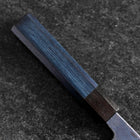 Santoku Edelstahlummantelung Blue Super Kurouchi Blauer Urushi Griff 165mm-[Musashi]-[Japan-Küchenmesser]