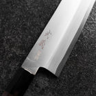 Santoku Edelstahlummantelung Blue Super Poliert Büffelhorn und Ebenholz Griff 180mm-[Musashi]-[Japan-Küchenmesser]