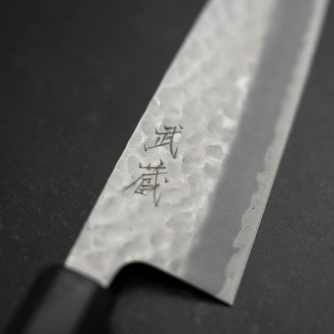 Santoku Edelstahlummantelung Blue Super Tsuchime Büffelhorn und Ebenholz Griff 165mm-[Musashi]-[Japan-Küchenmesser]