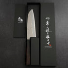 Santoku Edelstahlummantelung Blue Super Tsuchime Büffelhorn und Ebenholz Griff 165mm-[Musashi]-[Japan-Küchenmesser]