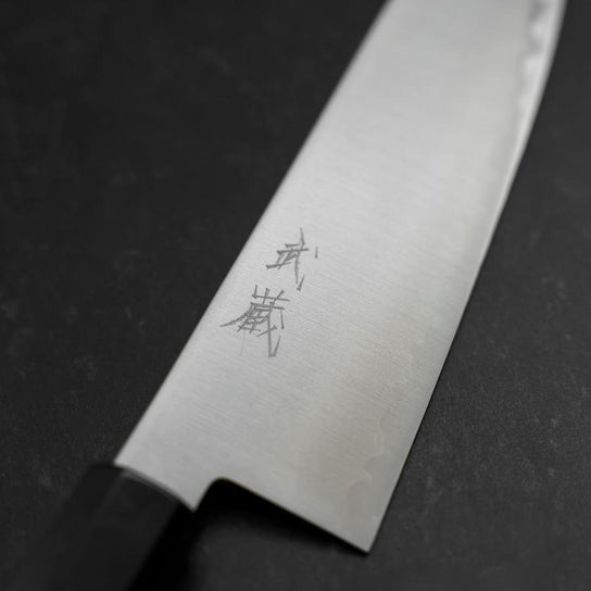 Santoku HAP-40 Poliert Büffelhorn und Ebenholz Griff 180mm