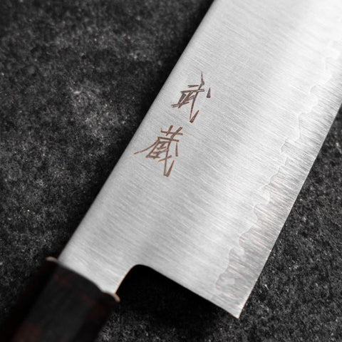 Santoku HAP-40 Polished Ebony Handle 180mm (7”)-[Musashi]-[Japanese-Kitchen-Knives]