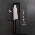 Santoku HAP-40 Polished Büffelhorn und Ebenholz Griff 180mm-[Musashi]-[Japan-Küchenmesser]