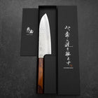 Santoku HAP-40 Tsuchime Roter Urushi Griff 180mm-[Musashi]-[Japan-Küchenmesser]