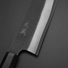 Santoku Kobalt Edelstahl HRC62 Kurouchi Damast Büffelhorn und Ebenholz Griff 165mm-[Musashi]-[Japan-Küchenmesser]