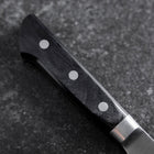 Santoku Molybdän Poliert Schwarzer Westlicher Griff 160mm-[Musashi]-[Japan-Küchenmesser]