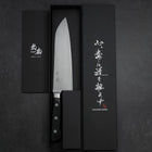 Santoku Molybdän Poliert Schwarzer Westlicher Griff 180mm-[Musashi]-[Japan-Küchenmesser]