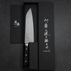 Santoku Molybdenum Polished Western Black Handle 180mm (7”)-[Musashi]-[Japan-Küchenmesser]