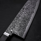 Santoku SG-2 Black Damascus Western Ebony Handle 180mm (7”)-[Musashi]-[Japan-Küchenmesser]