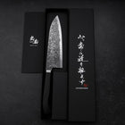 Santoku SG-2 Black Damascus Western Ebony Handle 180mm (7”)-[Musashi]-[Japan-Küchenmesser]