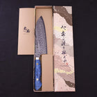 Santoku SG-2 Damast Blauer Türkis Griff 170mm-[Musashi]-[Japan-Küchenmesser]