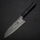 Santoku SG-2 Damast Ebenholz Griff 165mm-[Musashi]-[Japan-Küchenmesser]